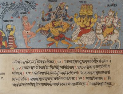 Bhagavata_Purana_manuscript,_18_century, atri